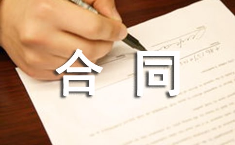 ؛���\ݔ��ͬ������ͨ��26ƪ��